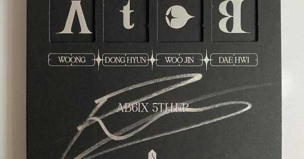 AB6IX - ATOB SIGNED VA1 WOOJIN